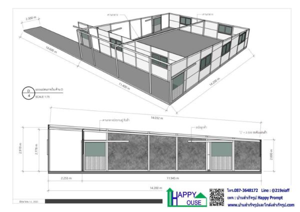งานกั้นห้องปลอดเชื้อสำหรับเพาะต้นไม้ ขนาด 11.5x11.9 เมตร สูง 3 เมตร - Image 7