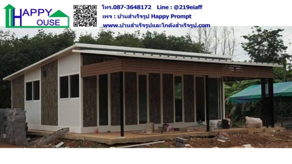 บ้านสำเร็จรูป MK-44 ขนาด 7.28x7.28x2.87 เมตร  2ห้องนอน 1ห้องครัว 1ห้องโถง 1ห้องน้ำ (ลูกค้าทำเอง) - Image 6