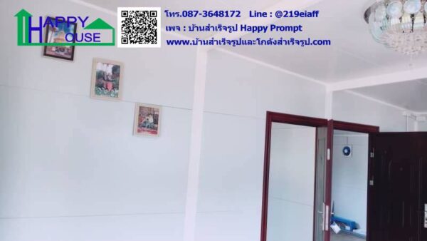 บ้านสำเร็จรูป MK-44 ขนาด 7.28x7.28x2.87 เมตร  2ห้องนอน 1ห้องครัว 1ห้องโถง 1ห้องน้ำ (ลูกค้าทำเอง) - Image 11