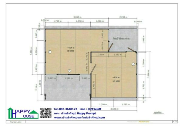 บ้านสำเร็จรูป MK-25 ขนาด 3.64x7.28x2.87 เมตร 1ห้องนอน  1ห้องโถง 1ห้องน้ำ พร้อมชายคายื่นหน้า-หลัง - Image 3