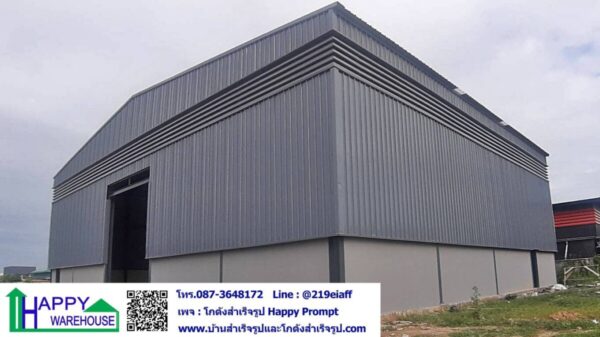 โกดังสำเร็จรูป HW-H  20x25x8 เมตร รังสิต-ลำลูกกา - Image 3