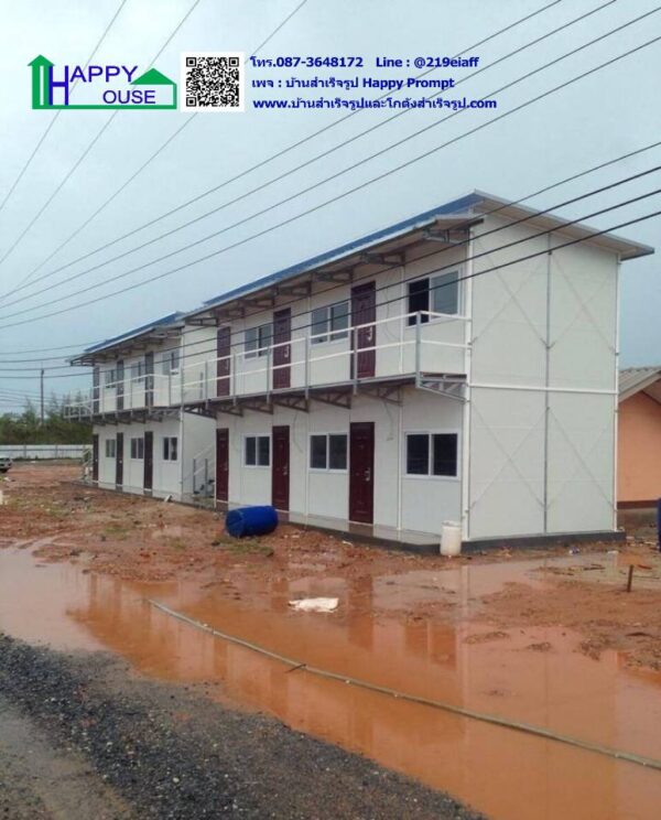 บ้านพักคนงานสำเร็จรูป 2 ชั้น - Image 3