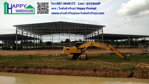 โกดังสำเร็จรูป HW-HC 30x40x8.5 m. - Image 4