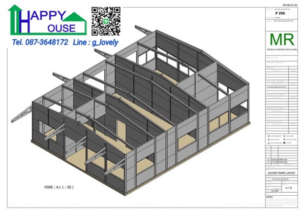 ออฟฟิศสำเร็จรูป HW-C ขนาด 9x12x3.2 เมตร - Image 18