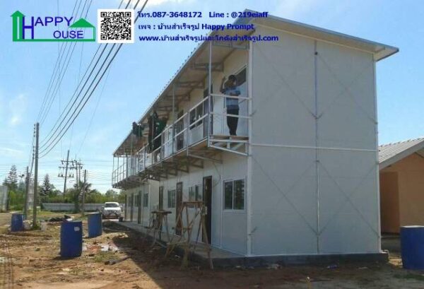บ้านพักคนงานสำเร็จรูป 2 ชั้น - Image 4