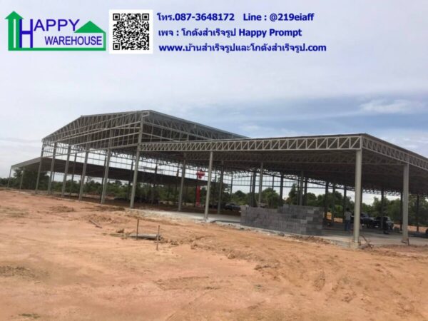 โกดังสำเร็จรูป HW-HC 30x40x8.5 m. - Image 3