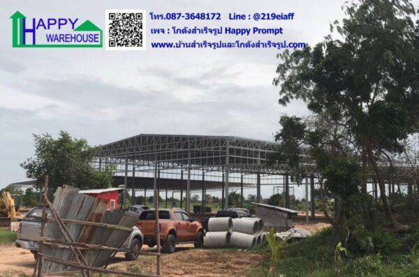 โกดังสำเร็จรูป HW-HC 30x40x8.5 m. - Image 6