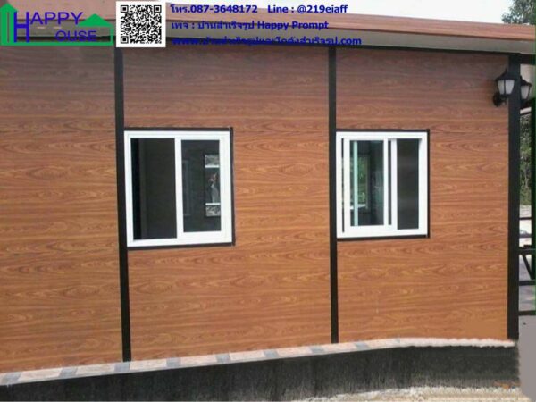 บ้านสำหรับผู้สูงอายุ ผนังลายอิฐ และผนังลายไม้  MK-23 ขนาด 3.60x5.40 ม. - Image 18
