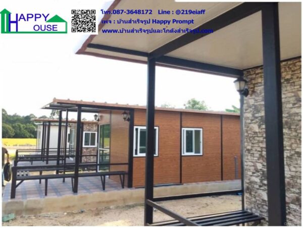 บ้านสำหรับผู้สูงอายุ ผนังลายอิฐ และผนังลายไม้  MK-23 ขนาด 3.60x5.40 ม. - Image 4
