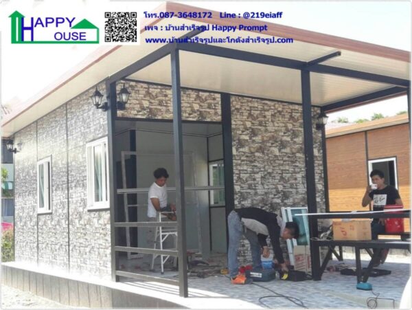 บ้านสำหรับผู้สูงอายุ ผนังลายอิฐ และผนังลายไม้  MK-23 ขนาด 3.60x5.40 ม. - Image 6