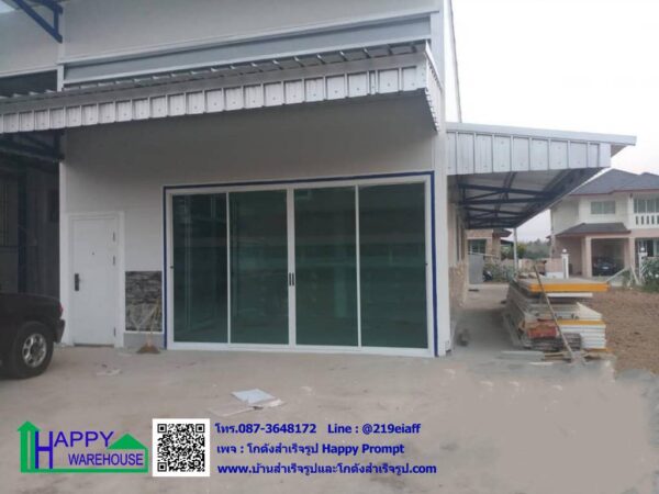 ห้องแล็ป HW-HC ขนาด 16x12x4.705 เมตร - Image 2