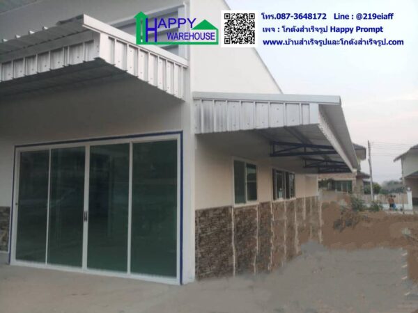 ห้องแล็ป HW-HC ขนาด 16x12x4.705 เมตร - Image 3