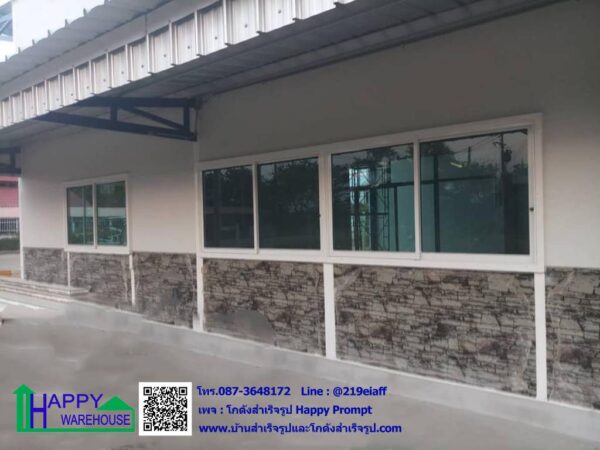 ห้องแล็ป HW-HC ขนาด 16x12x4.705 เมตร - Image 4