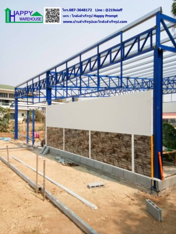 ห้องแล็ป HW-HC ขนาด 16x12x4.705 เมตร - Image 7