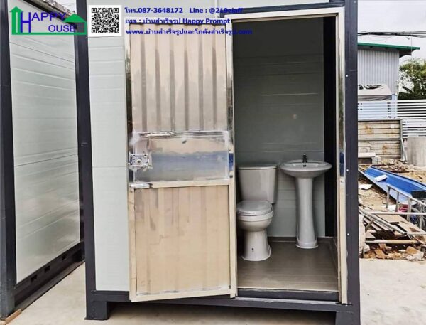 ห้องน้ำสำเร็จรูป ขนาด 1.3x1.8x2.5 m - Image 3