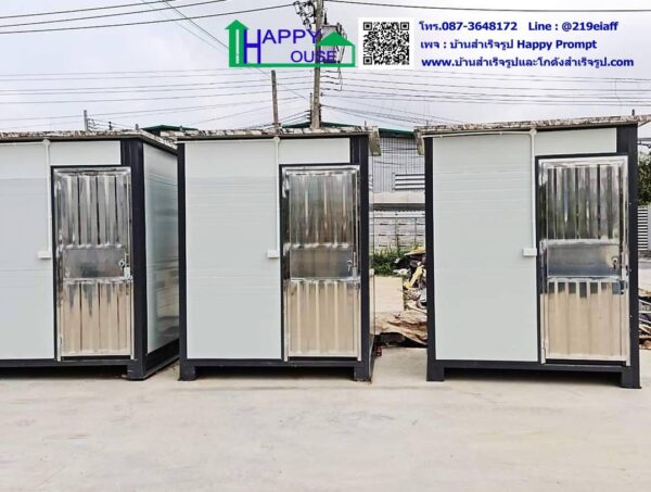 ห้องน้ำสำเร็จรูป ขนาด 1.3x1.8x2.5 m - Image 4