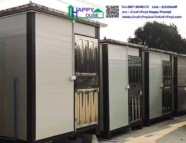 ห้องน้ำสำเร็จรูป ขนาด 1.3x1.8x2.5 m - Image 5