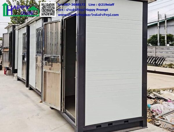 ห้องน้ำสำเร็จรูป ขนาด 1.3x1.8x2.5 m - Image 6