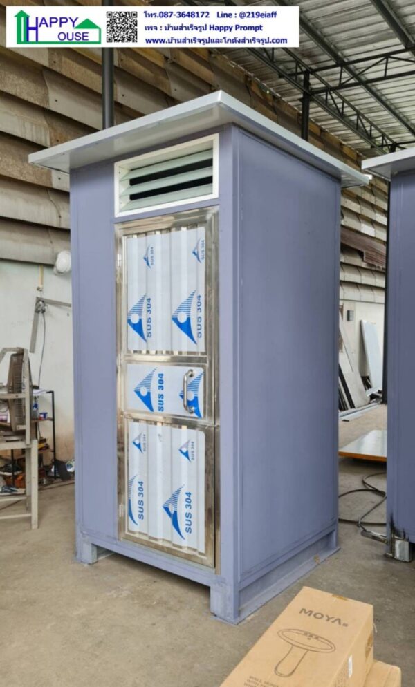 ห้องสุขาสำเร็จรูป ขนาด 1.20 x 1.20 x 2.40 เมตร - Image 3