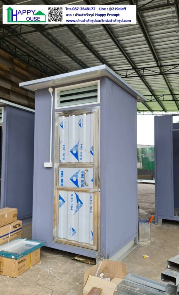 ห้องสุขาสำเร็จรูป ขนาด 1.20 x 1.20 x 2.40 เมตร - Image 4