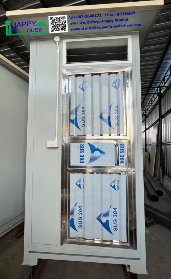 ห้องสุขาสำเร็จรูป ขนาด 1.20 x 1.20 x 2.40 เมตร - Image 6