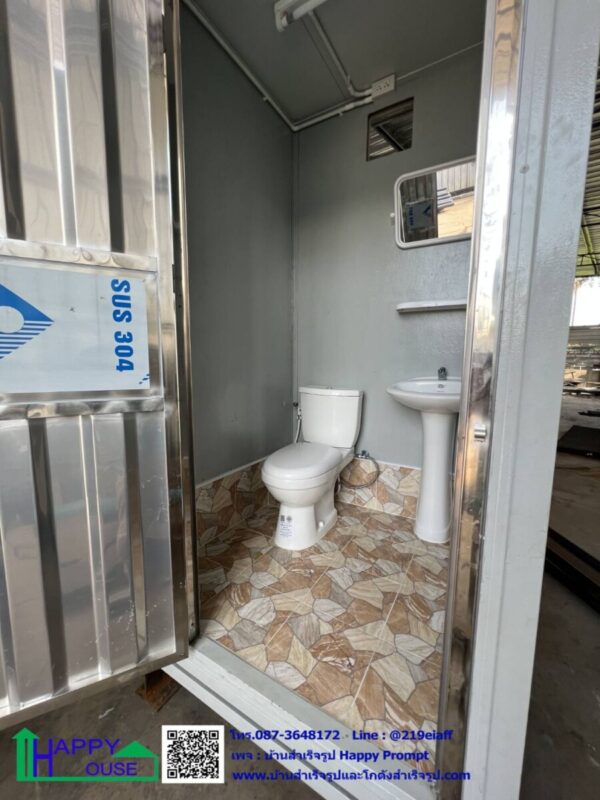 ห้องสุขาสำเร็จรูป ขนาด 1.20 x 1.20 x 2.40 เมตร - Image 9
