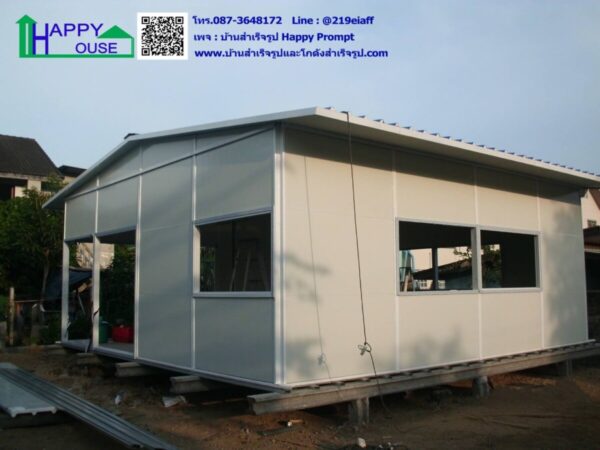 บ้านสำเร็จรูป ผนังหลังคากันร้อน Sanwich Panal ขนาด 7.20x7.20 เมตร - Image 3