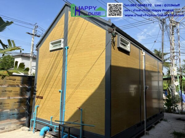 ผลงานบ้านสำเร็จรูป MB-01 - Image 2