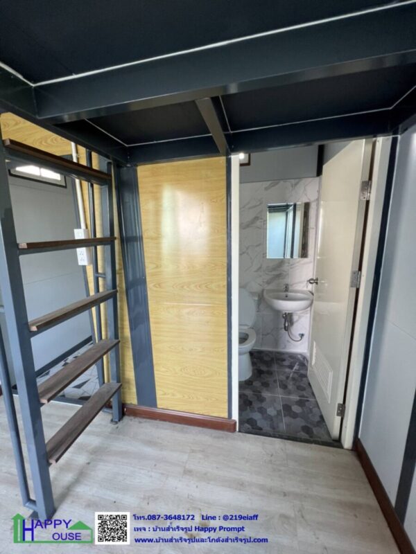 ผลงานบ้านสำเร็จรูป MB-01 - Image 5