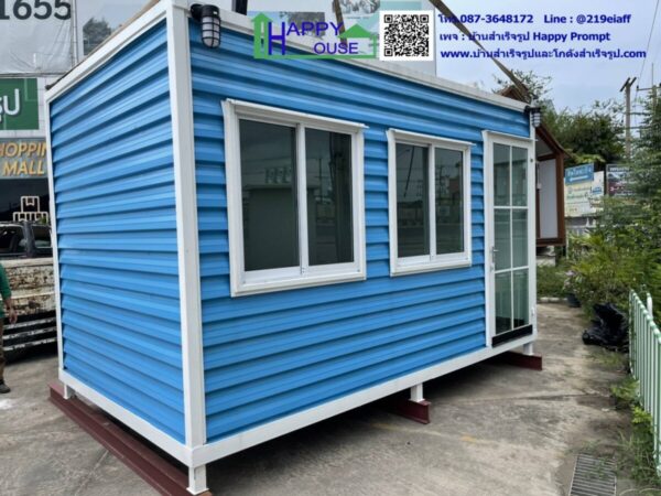 บ้านสำเร็จรูป MB-04 - Image 3