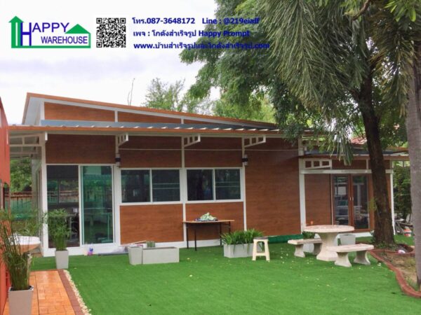 เนิร์สซิ่งโฮม ดูแลผู้สูงอายุ Nursing Home บ้านสำเร็จรูปสำหรับผู้สูงอายุ MK-38 จำนวน 2 หลัง - Image 16