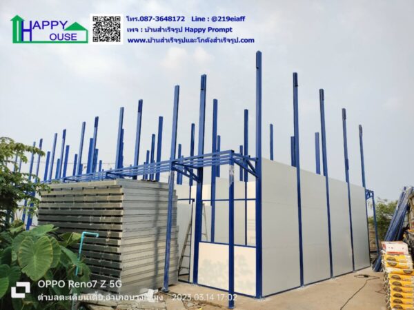บ้านพักคนงานสำเร็จรูป 2 ชั้น 32 ห้อง ขนาด 8.1 x 48.60 เมตร - Image 28