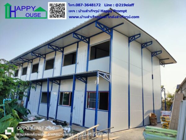 บ้านพักคนงานสำเร็จรูป 2 ชั้น 32 ห้อง ขนาด 8.1 x 48.60 เมตร - Image 8