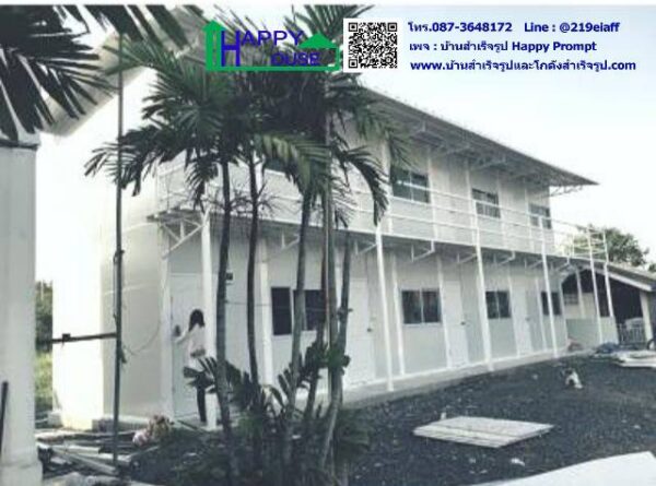 บ้านพักคนงาน 2 ชั้น 8 ห้อง ขนาด 3.60 x 3.60 เมตร - Image 2
