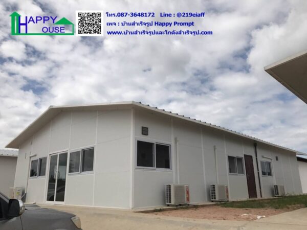 ออฟฟิศสำเร็จรูป MK-59 ขนาด 9x16.2 เมตร  SCG บ้านโป่ง ราชบุรี - Image 2