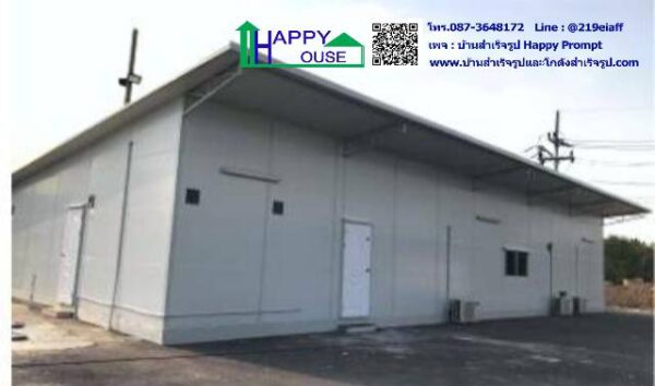 ออฟฟิศสำเร็จรูป MK-59 ขนาด 9x16.2 เมตร  SCG บ้านโป่ง ราชบุรี - Image 5