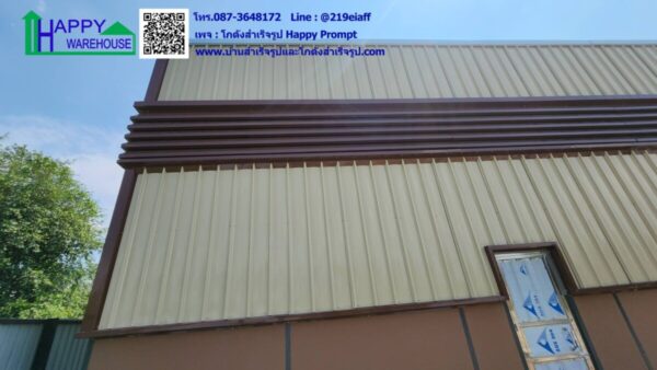 โกดังสำเร็จรูป HW-C 10x12x5.5 เมตร - Image 8