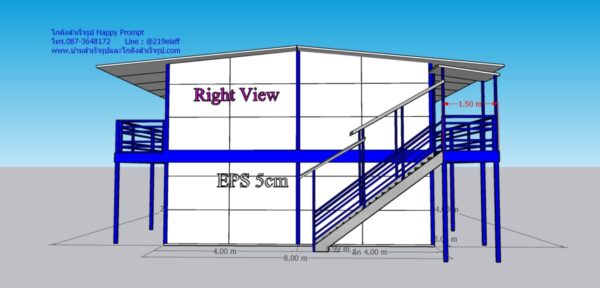 บ้านพักคนงานสำเร็จรูป 2 ชั้น 32 ห้อง ขนาด 8.1 x 48.60 เมตร - Image 4