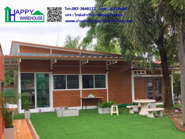 เนิร์สซิ่งโฮม ดูแลผู้สูงอายุ Nursing Home บ้านสำเร็จรูปสำหรับผู้สูงอายุ MK-38 จำนวน 2 หลัง - Image 3