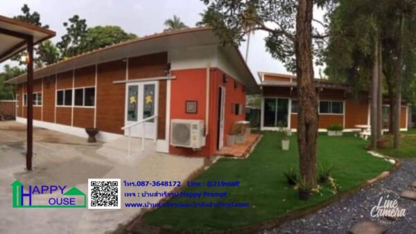 เนิร์สซิ่งโฮม ดูแลผู้สูงอายุ Nursing Home บ้านสำเร็จรูปสำหรับผู้สูงอายุ MK-38 จำนวน 2 หลัง - Image 2