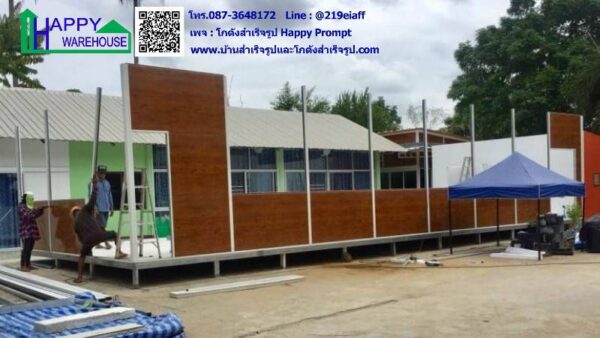 เนิร์สซิ่งโฮม ดูแลผู้สูงอายุ Nursing Home บ้านสำเร็จรูปสำหรับผู้สูงอายุ MK-38 จำนวน 2 หลัง - Image 6
