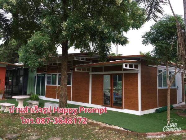 เนิร์สซิ่งโฮม ดูแลผู้สูงอายุ Nursing Home บ้านสำเร็จรูปสำหรับผู้สูงอายุ MK-38 จำนวน 2 หลัง - Image 4