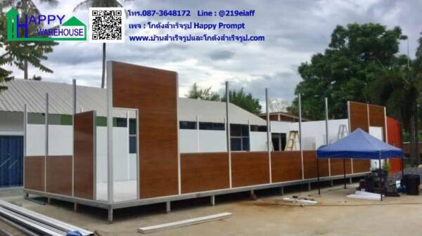 เนิร์สซิ่งโฮม ดูแลผู้สูงอายุ Nursing Home บ้านสำเร็จรูปสำหรับผู้สูงอายุ MK-38 จำนวน 2 หลัง - Image 8