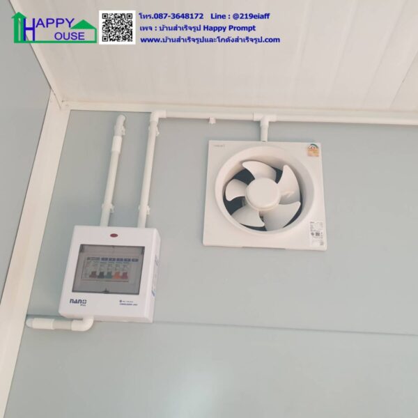 บ้านพักระเบียงชมวิวในสวนริมแม่น้ำ ขนาด 3.6x3.6 เมตร - Image 8