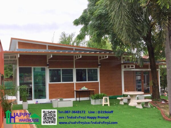 เนิร์สซิ่งโฮม ดูแลผู้สูงอายุ Nursing Home บ้านสำเร็จรูปสำหรับผู้สูงอายุ MK-38 จำนวน 2 หลัง - Image 13