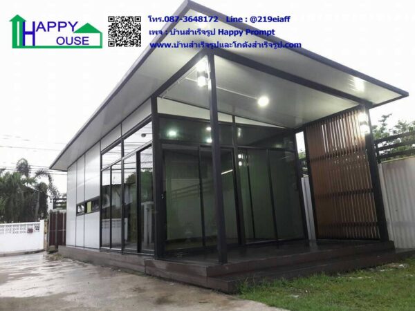 บ้านพักส่วนตัวสำหรับผู้สูงอายุ ผนัง-หลังคากันร้อนepsโฟม MK25 ขนาด 3.60×9 เมตร พร้อมระเบียงพักผ่อน - Image 3