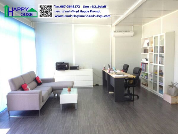 ออฟฟิศ สำนักงานขายสำเร็จรูป  ผนัง-หลังคากันร้อนepsโฟม MK54 ขนาด 9x7.20 เมตร - Image 4