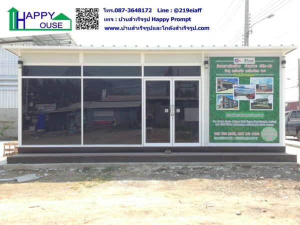 ออฟฟิศ สำนักงานขายสำเร็จรูป  ผนัง-หลังคากันร้อนepsโฟม MK54 ขนาด 9x7.20 เมตร - Image 7