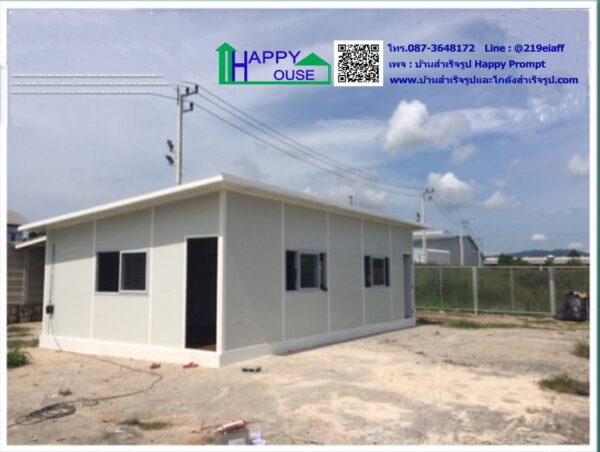 ออฟฟิศสนามและป้อมยาม 2 หลัง ติดตั้งไว ใช้เวลาเพียง 3 วัน  หน้างานห้วยโป่ง จ.ระยอง - Image 4