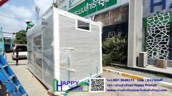 บ้านสำเร็จรูป MB-05 - Image 5